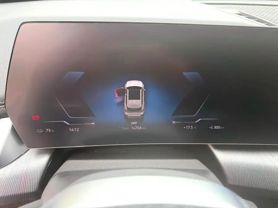 2023 BMW iX1 eDrive25L M Sport Package 2