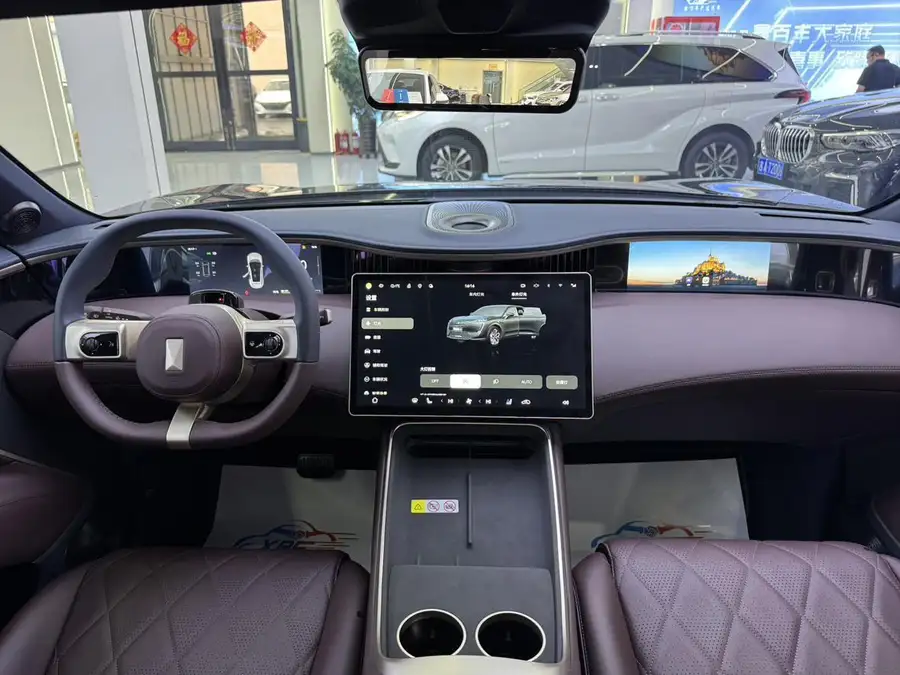 2025 Avatr 11 Facelift Max EREV 4