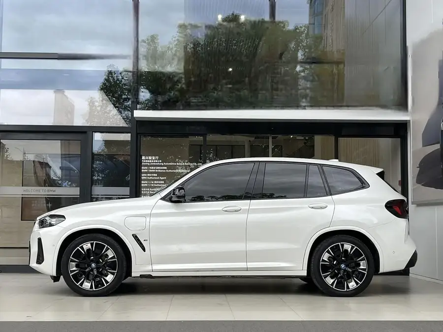 2023 BMW iX3 Innovation Edition 3