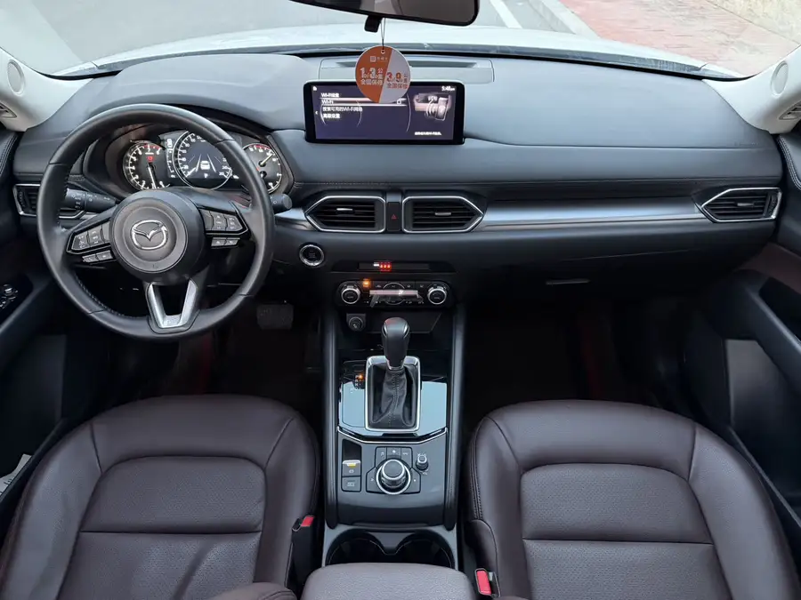2022 Mazda CX-5 2.0L Automatic 2WD Smart Edition 5