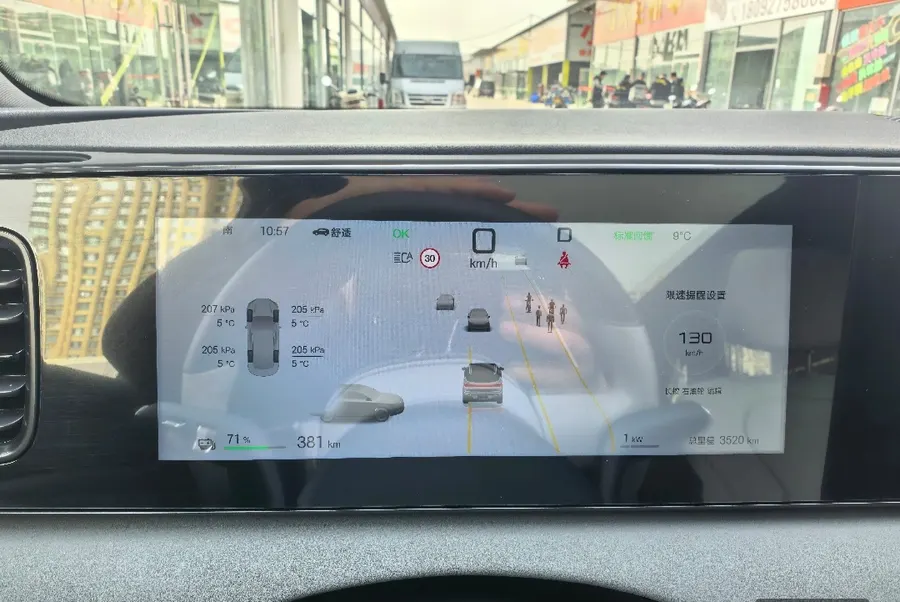 2025 BYD Sea Lion 06 New Energy EV 605 Pilot Pro 5