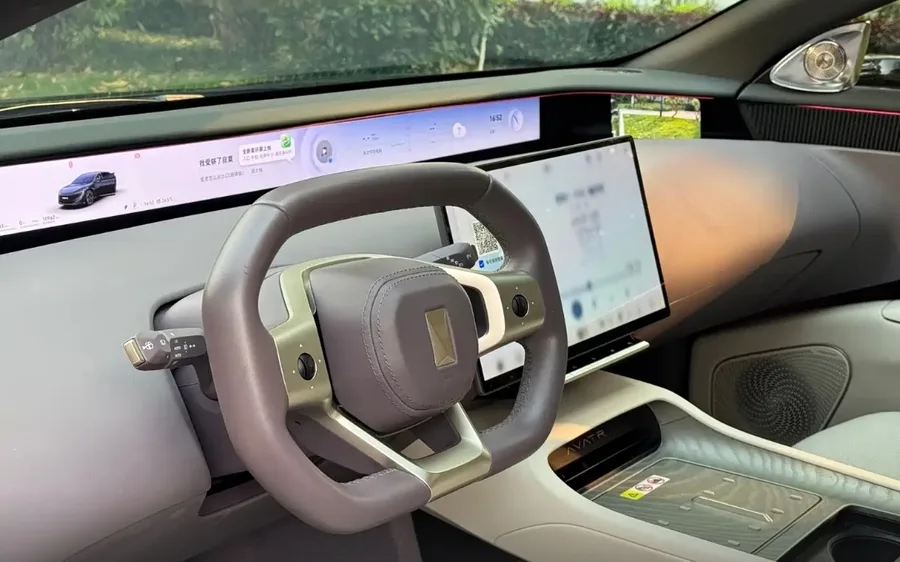 2025 AVATR 12 Max Pure Electric Edition 4
