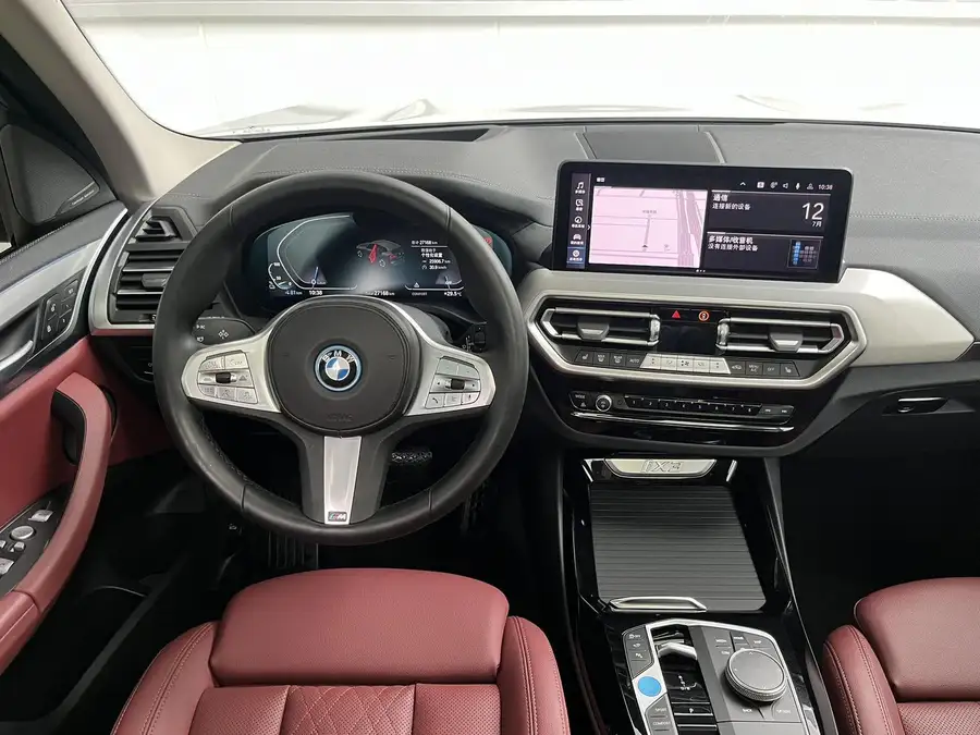 2023 BMW iX3 Innovation Edition 4