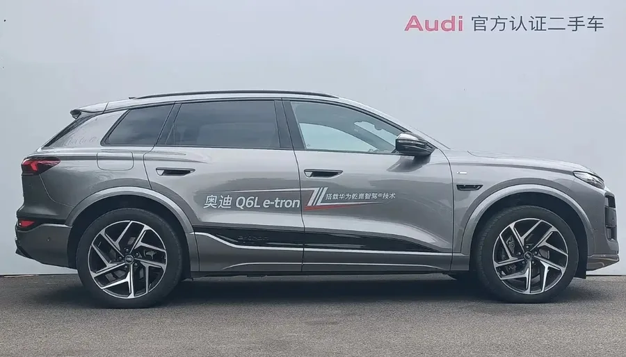 2026 Audi Q6L e-tron Launch Pilot Edition 2