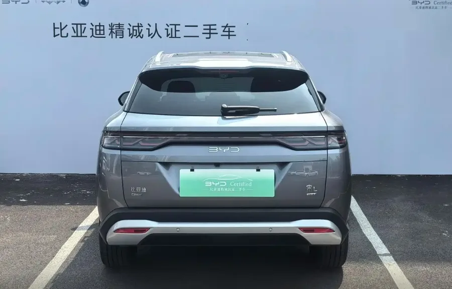 2025 BYD Song L DM-i Smart Driving 160km Premium Version 2