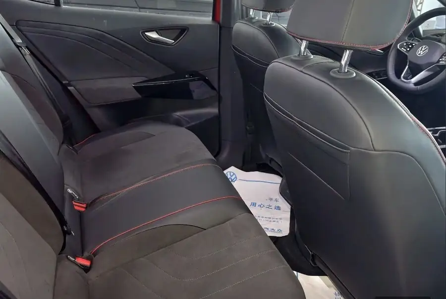 2025 Volkswagen ID.3 Smart Intelligent Edition, Lithium Iron Phosphate Battery 3