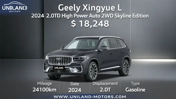 2024 Geely Xingyue L 2.0TD High Power Auto 2WD Skyline Edition