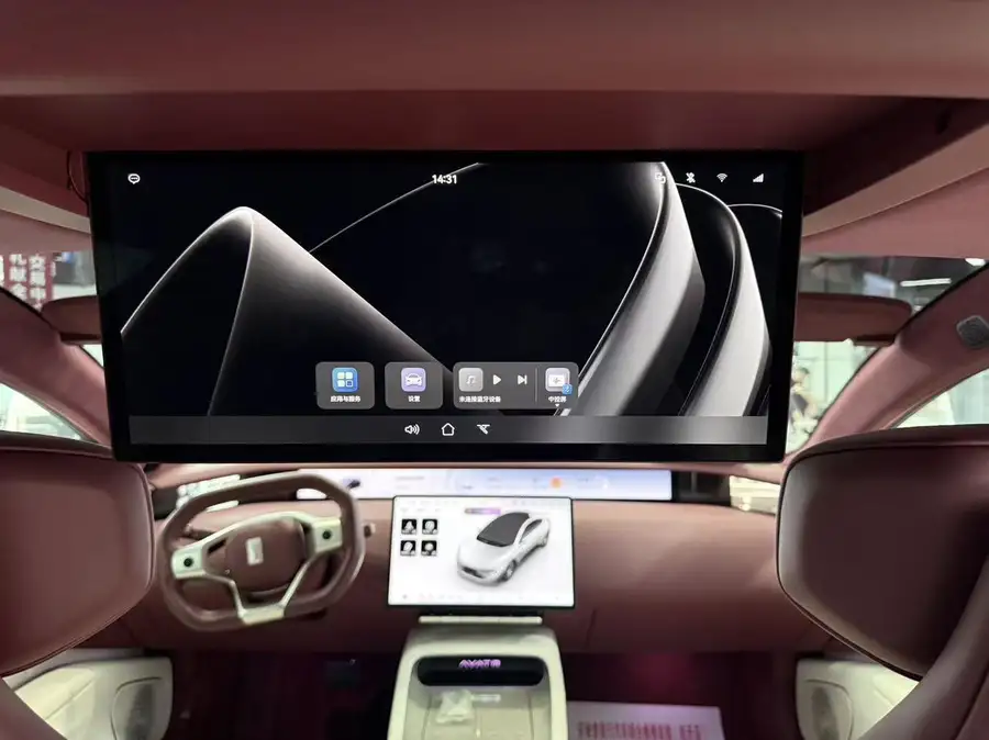 2025 Avatr 12 Facelift Royal Theater Edition 4