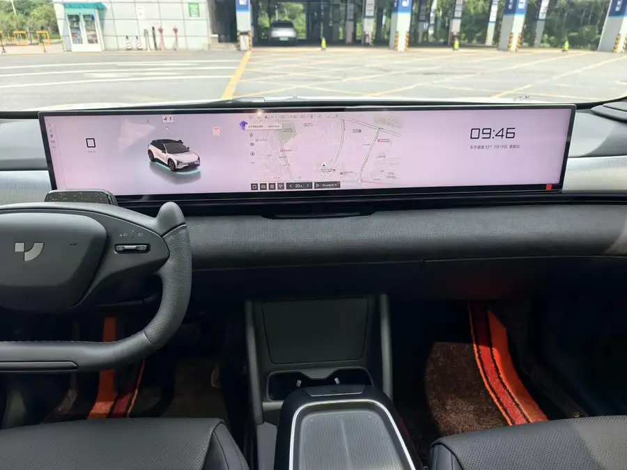 2024 JIDU 01 Max Performance Edition 4