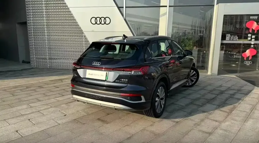 2024 Audi Q4 e-tron 40 e-tron Creation Edition 3