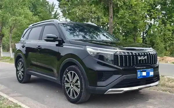 2021 Kia Sportage Ace 2.0L Wonderful Edition