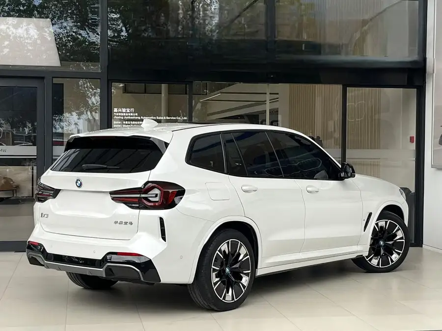 2023 BMW iX3 Innovation Edition 2