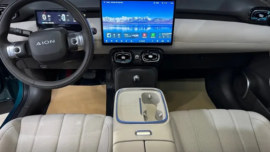 2025 AION UT 420 Premium Intelligent Edition 4