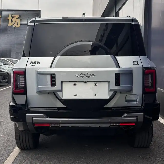 2025 Fangchengbao Bao 8 Intelligent Luxury Edition 6-Seater 3