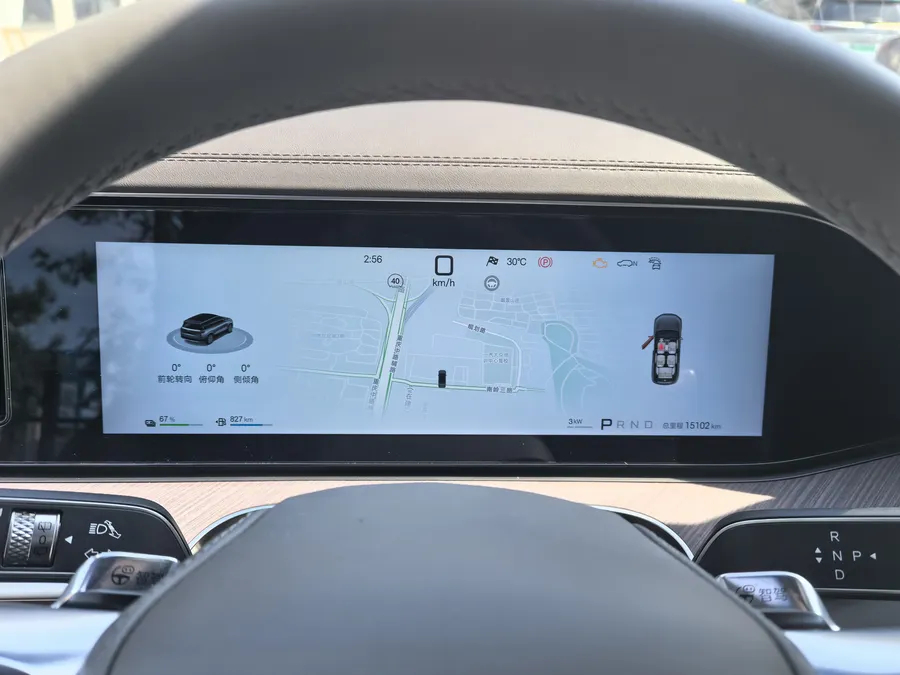 2025 Denza N9 Flagship Edition 4