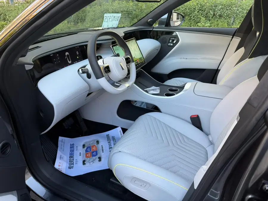2025 Avatr 11 Facelift Max EREV 3
