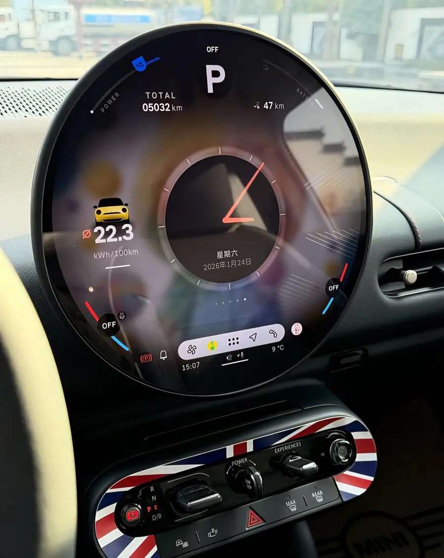2024 MINI COOPER Electric 456km COOPER E Classic 5