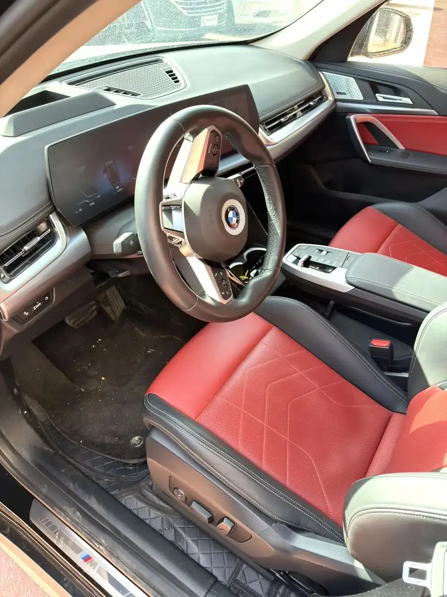 2023 BMW iX1 xDrive30L M Sport Package 3