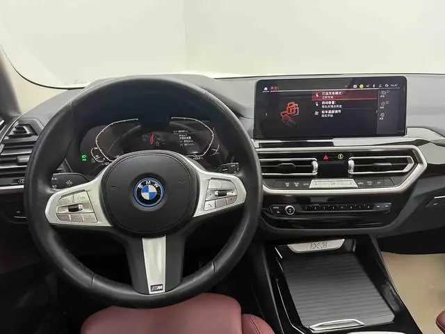 2024 BMW iX3 Leading Version 4