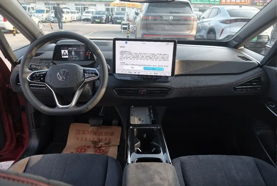 2025 Volkswagen ID.3 Smart Intelligent Edition, Lithium Iron Phosphate Battery 4