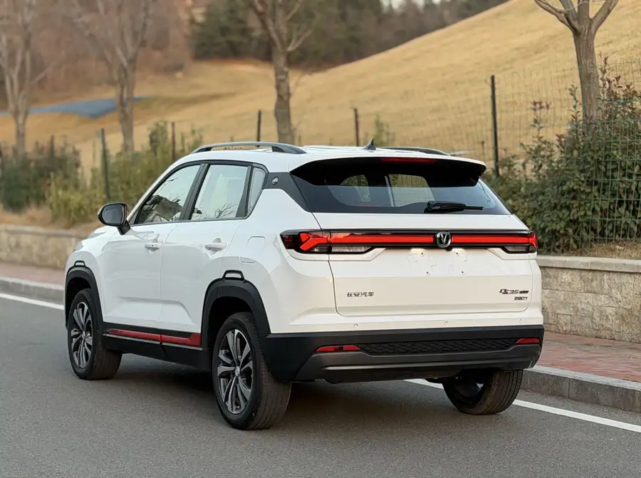 2023 Changan CS35 PLUS Enjoy Edition 1.4T DCT Luxury 2