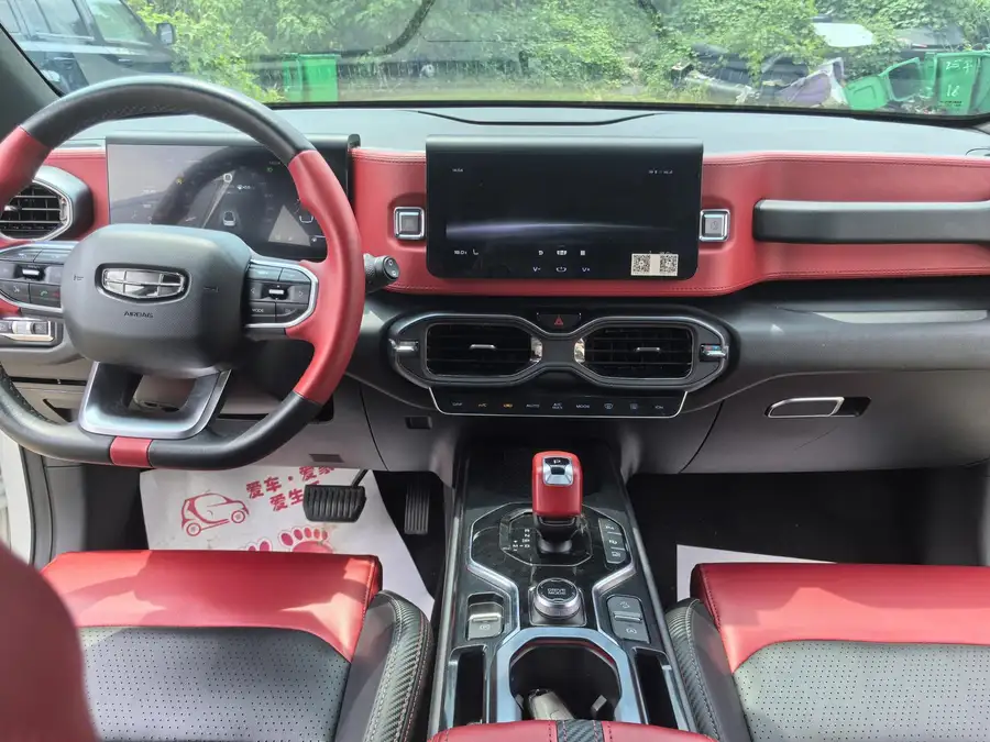 2020 Geely Icon 1.5TD i9 BSG 3
