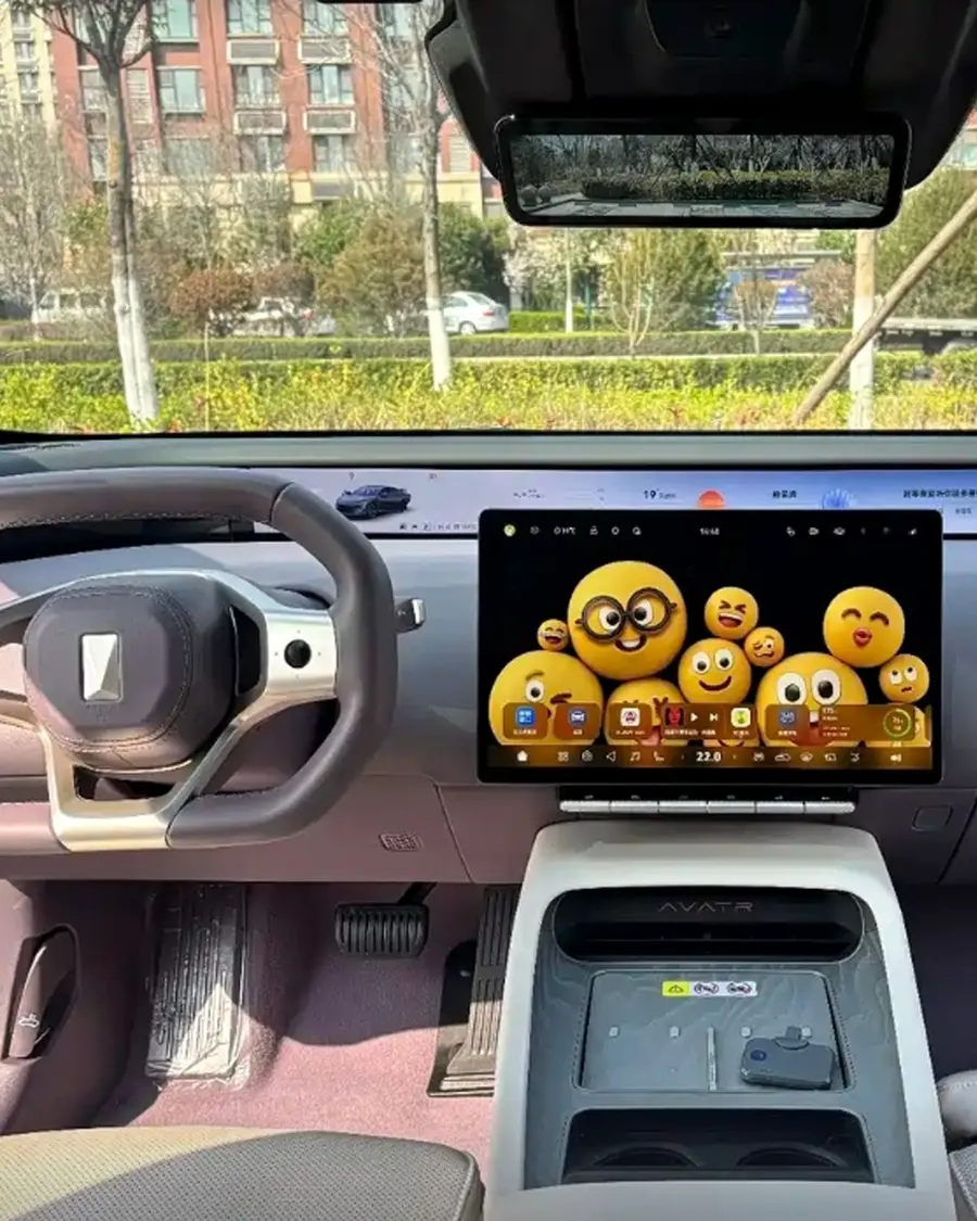2025 AVATR 12 Ultra EREV Edition 4