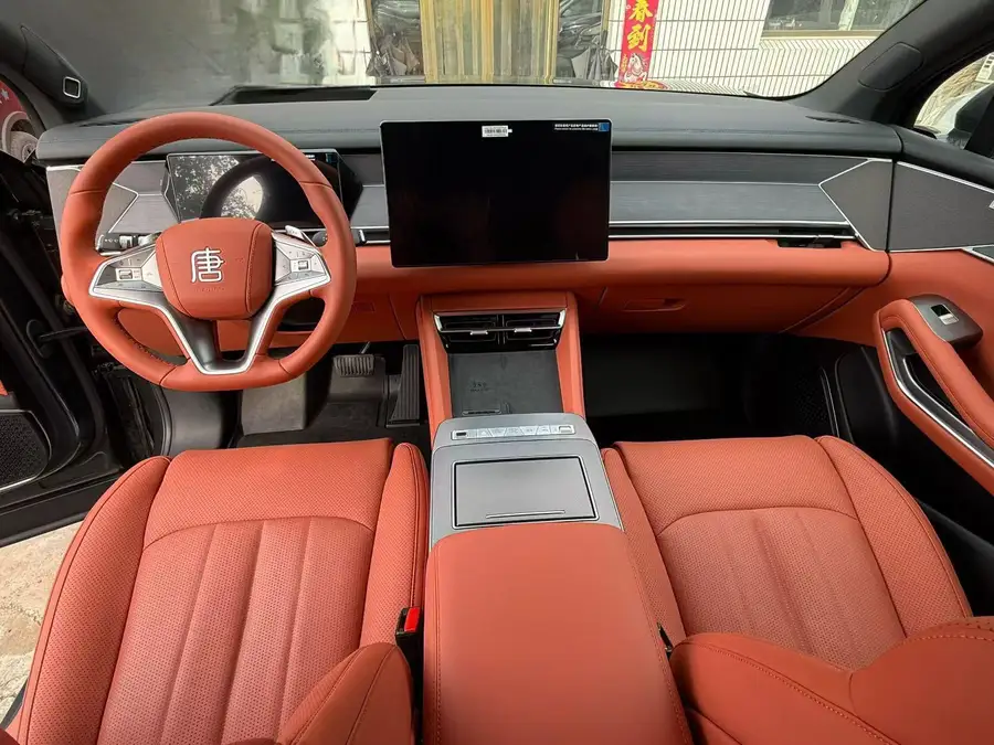 2025 GAC‑Honda P7 Four‑Wheel Drive Long‑Range Max 3