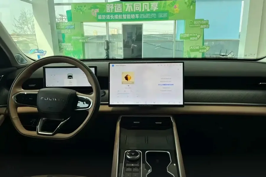 2024 Chery Fengyun T9 210 Long Range Luxury 5-Seater LFP Battery Version 3
