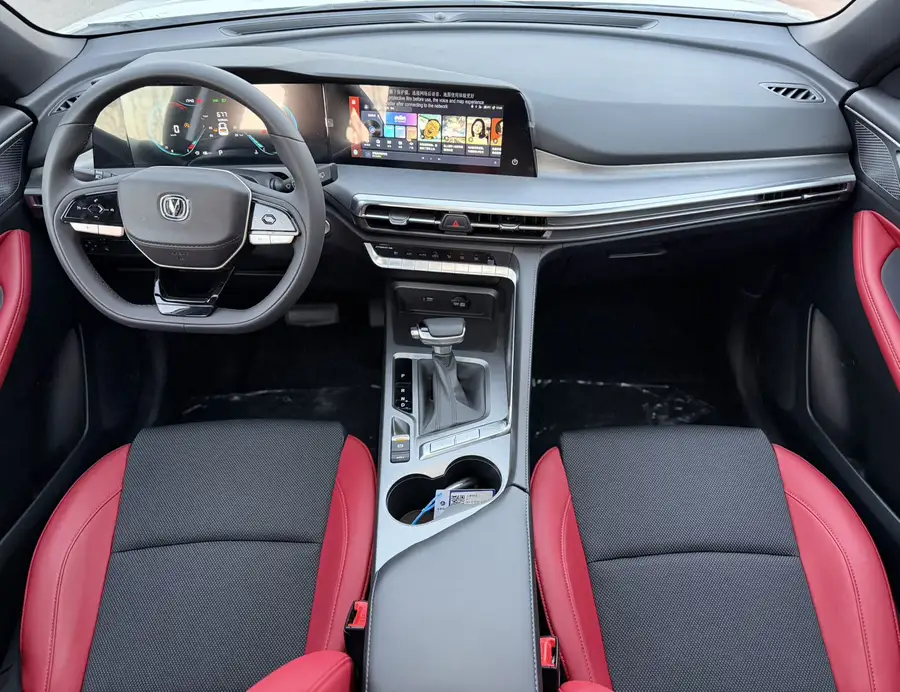 2023 Changan CS35 PLUS Enjoy Edition 1.4T DCT Luxury 4