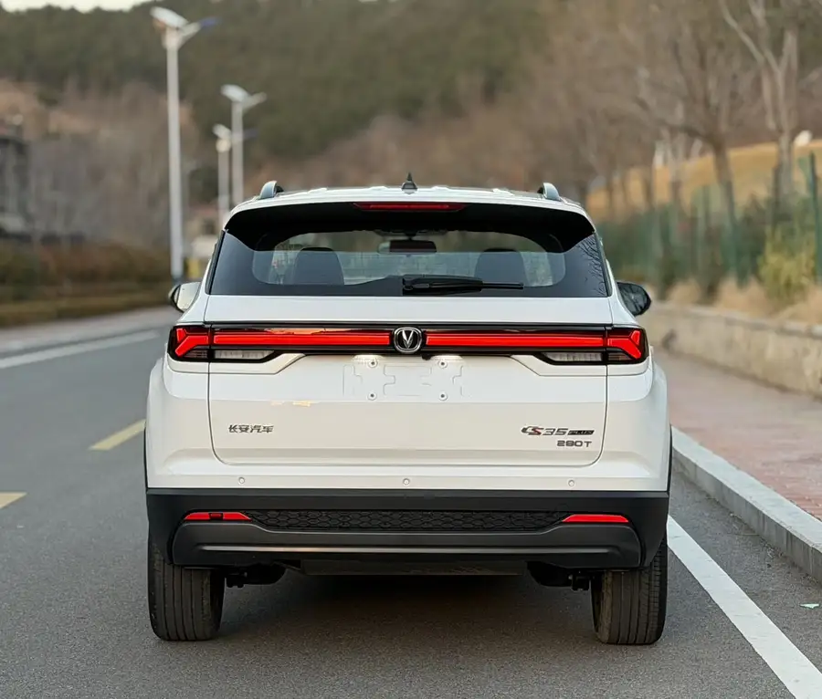 2023 Changan CS35 PLUS Enjoy Edition 1.4T DCT Luxury 3