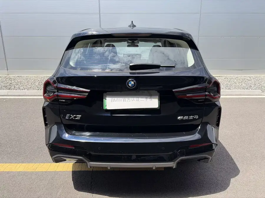 2024 BMW iX3 Leading Version 3