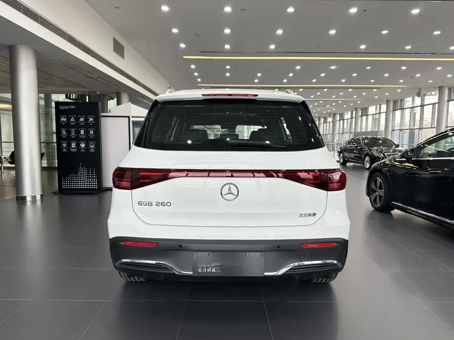 2025 Mercedes-Benz EQB 260 3
