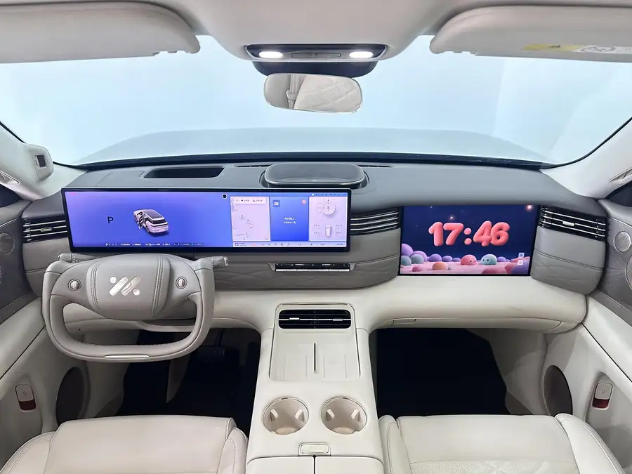 2026 IM LS9 52 Ultra 4