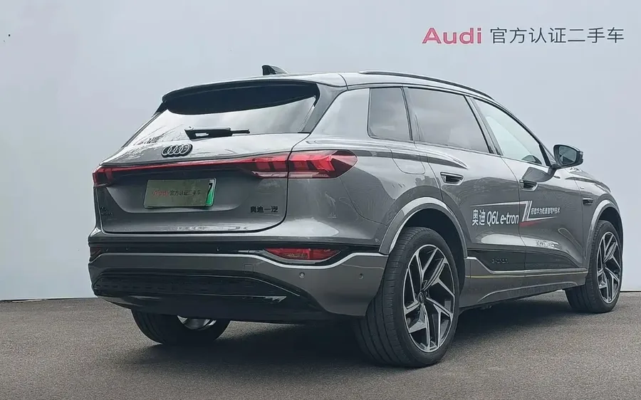 2026 Audi Q6L e-tron Launch Pilot Edition 3