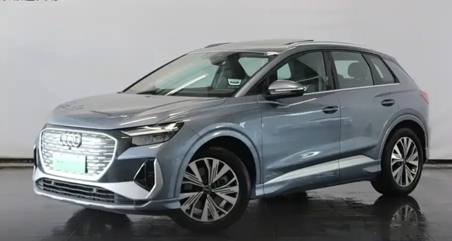 2024 Audi Q4 e-tron 40 e-tron Executive Edition