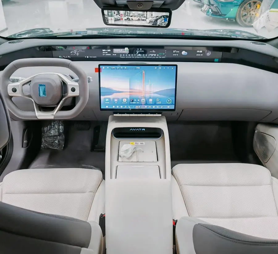 2026 Avatr 12 Max Pure EV 4