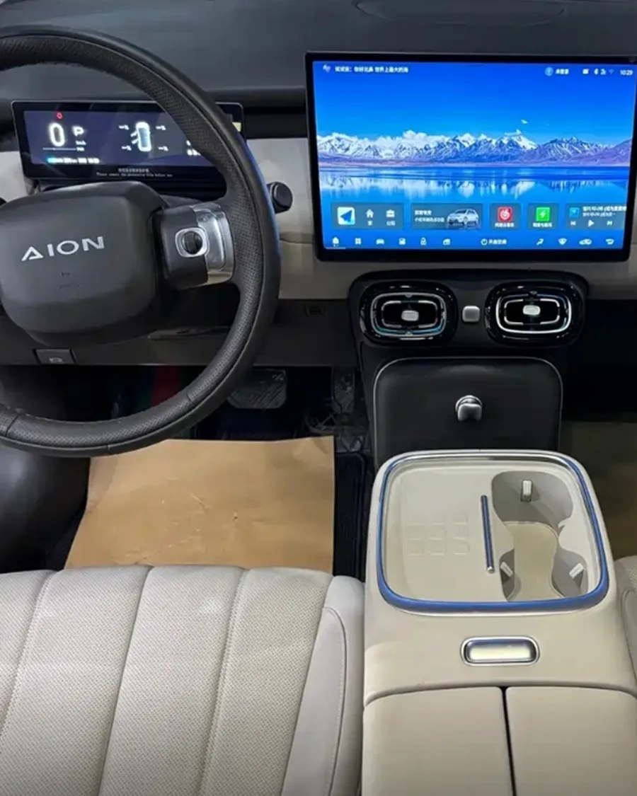 2025 AION UT 420 Premium Intelligent Edition 3