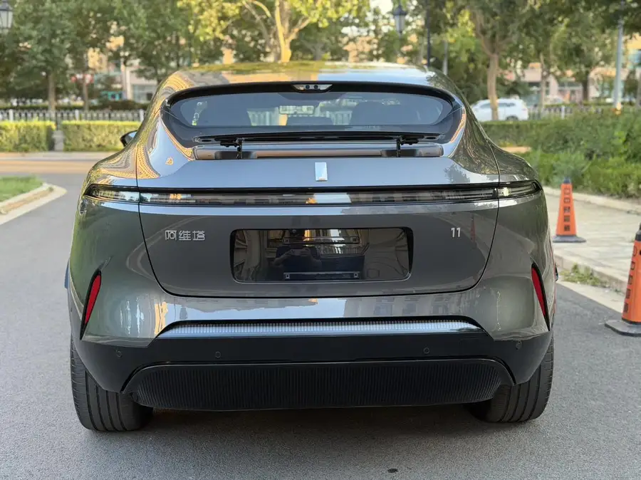 2025 Avatr 11 Facelift Max EREV 2