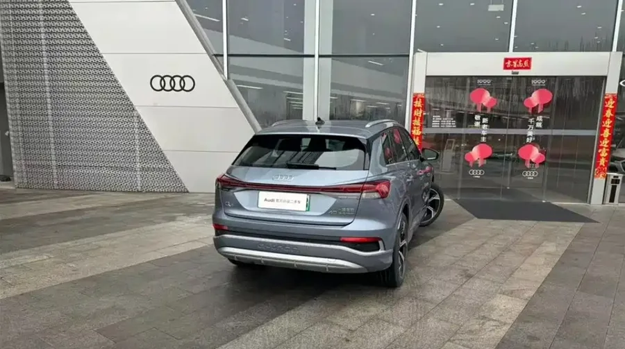2024 Audi Q4 e-tron 40 e-tron Creation Edition 2