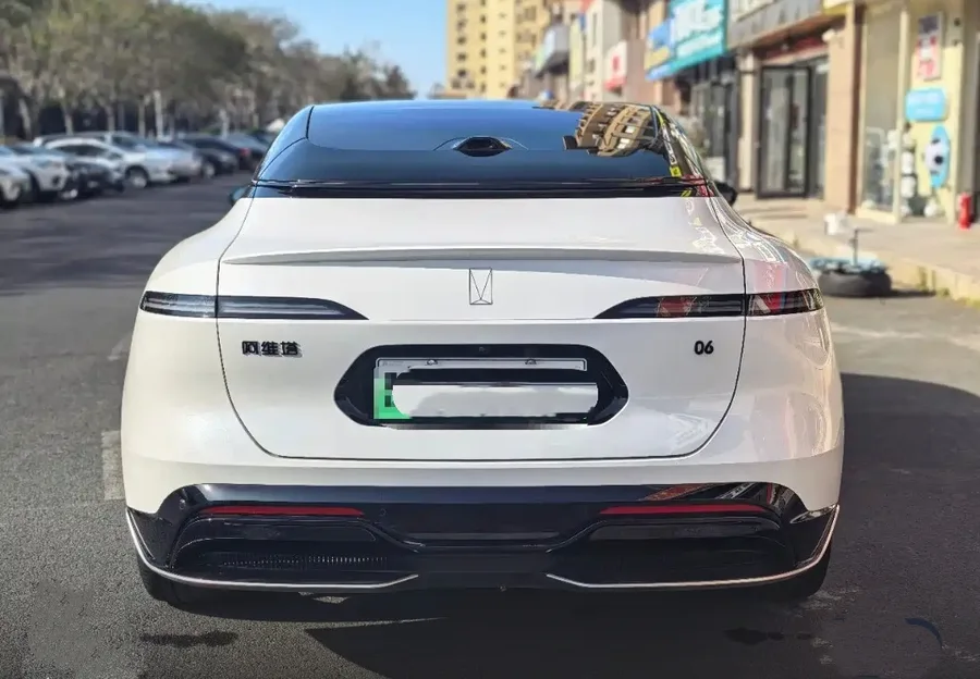 2025 AVATR 06 Ultra Pure Electric Version 3