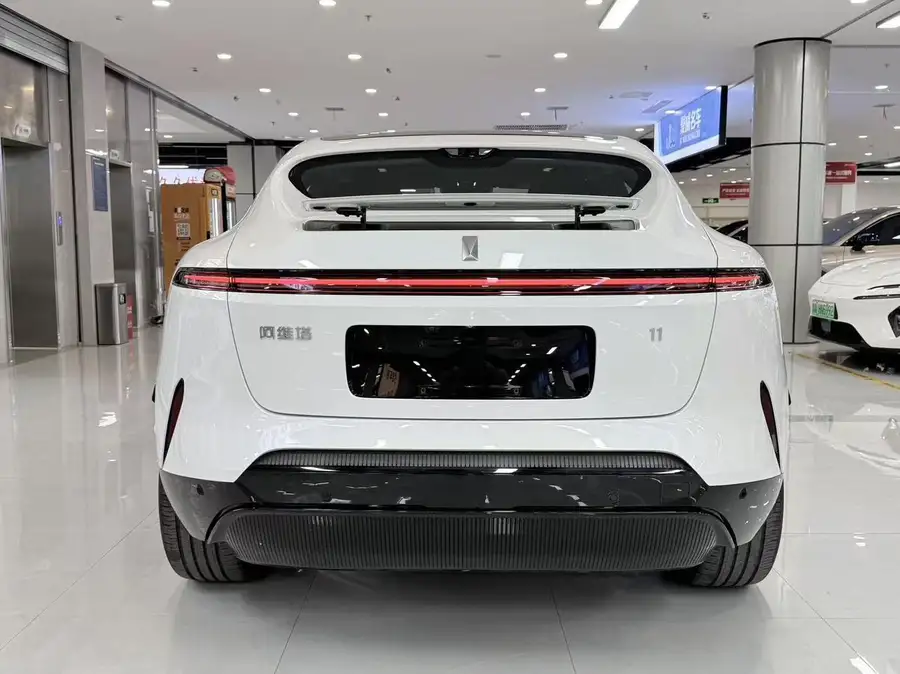 2025 Avatr 11 Facelift Max EREV 2
