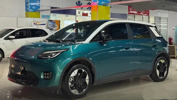 2025 AION UT 420 Premium Intelligent Edition