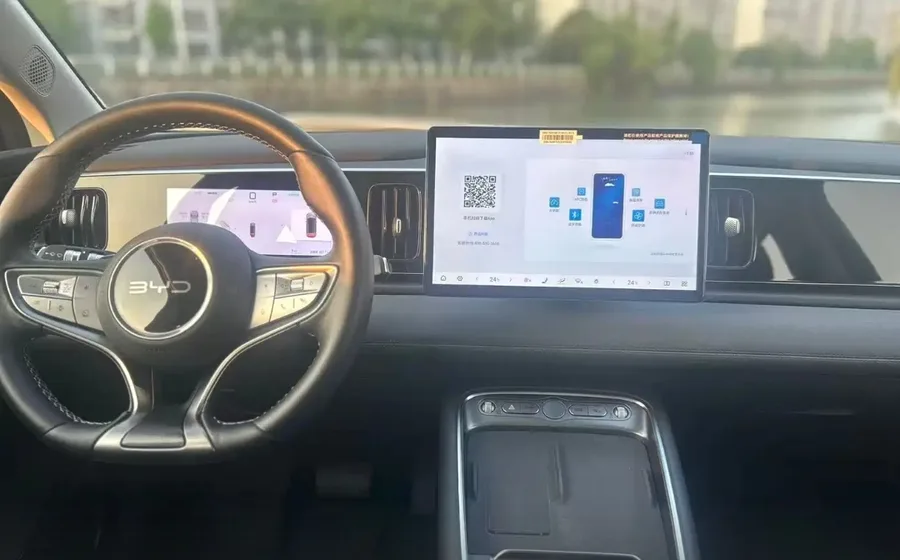 2025 SEALION 05 EV 520KM INTELLIGENT NAVIGATION 3