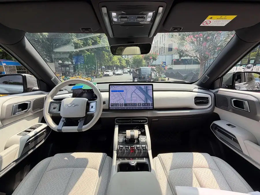 2025 Fang Cheng Bao Bao 3 501KM AWD Ultra 4