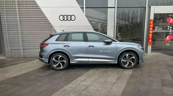 2024 Audi Q4 e-tron 40 e-tron Creation Edition