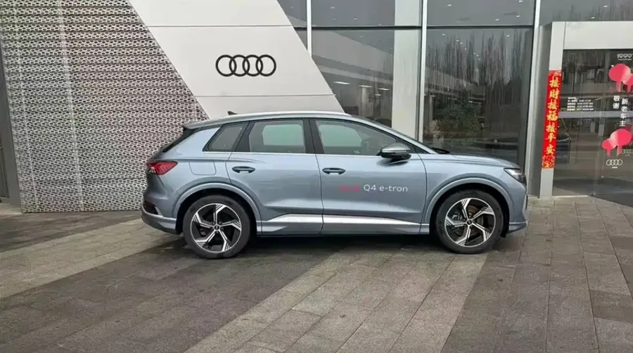 2024 Audi Q4 e-tron 40 e-tron Creation Edition