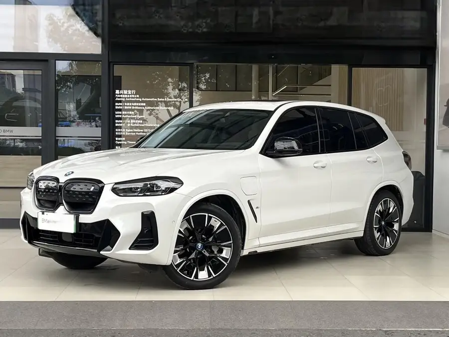 2023 BMW iX3 Innovation Edition