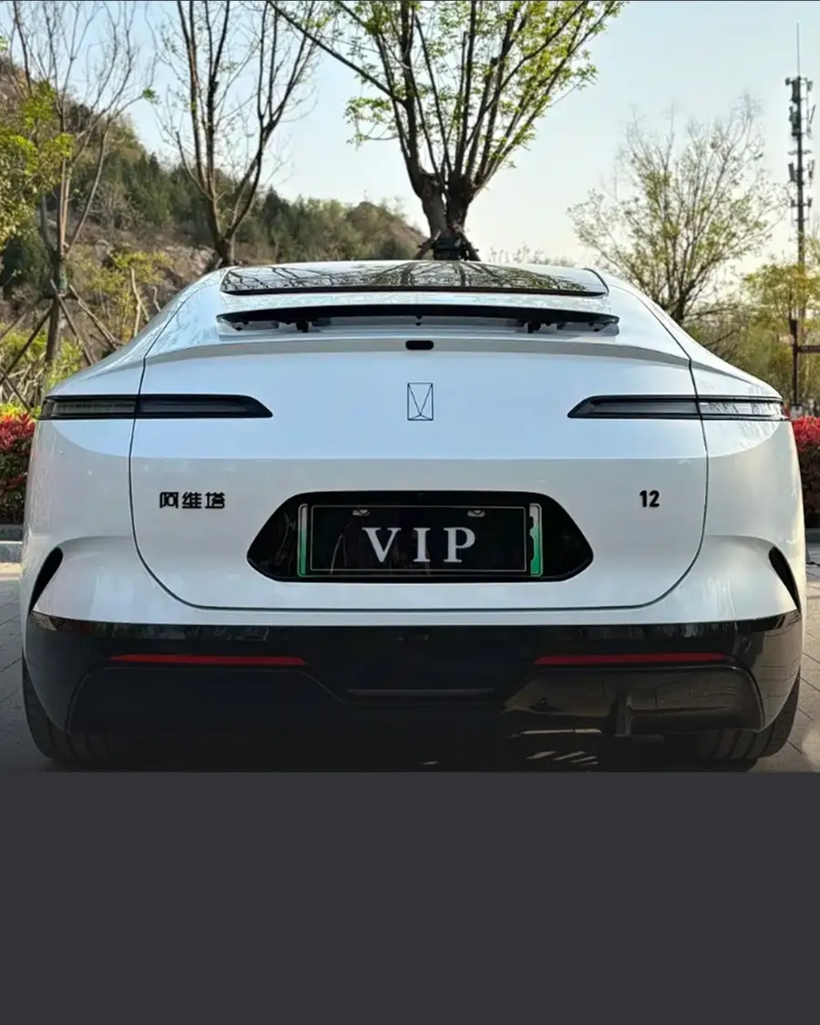2025 AVATR 12 Facelift Ultra EV 4WD 2